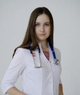 Райкова Екатерина Вячеславовна