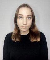 Бихе Мария