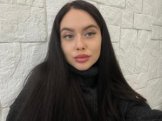Трифонова Кристина