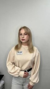 Сергеева Дарья