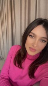 Хаматханова Амина Руслановна