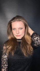 Чекина Софья Андреевна