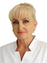 Ермакова Злата Васильевна