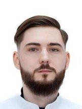 Чайкин Никита Сергеевич