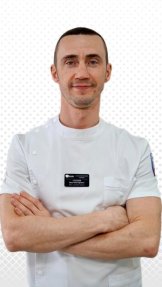 Степнов Иван Викторович