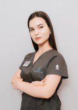 Черкасова Карина Юрьевна