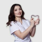 Хачатурова Карина Артёмовна
