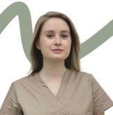 Ладыгина Кристина Сергеевна