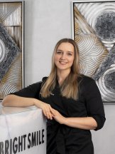 Булдакова Анастасия Сергеевна