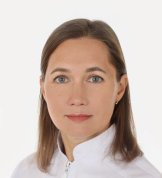 Гончарук Светлана Ринатовна