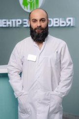 Маркарьян Роберт Владиславович