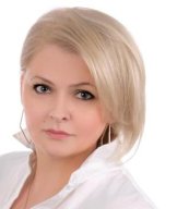 Белоусова Ольга