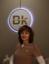 Гераськина Любовь