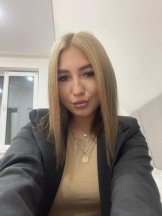 Нуманова Кристина