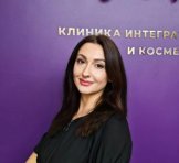 Пряхина Елена Михайловна