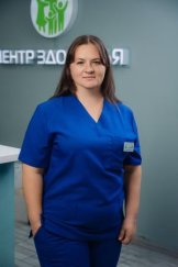 Саппа Ольга Павловна