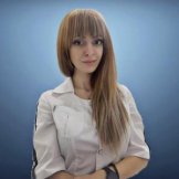 Варданян Ася Георгиевна