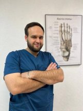 Уханов Роман Васильевич