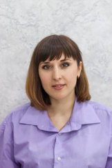 Овчаренко Елена