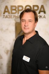 Демидов Станислав Юрьевич