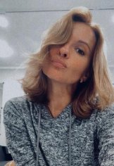 Варган Юлия