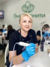 С. Светлана