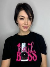 Демченко Динара Ирматовна