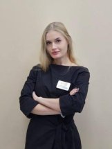 Шагун Анна Вадимовна