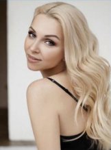 Волкова Алина