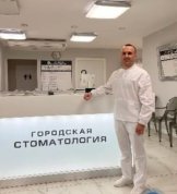 Кидалюк Владимир Леонидович