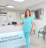 Примакова Дарья Игоревна