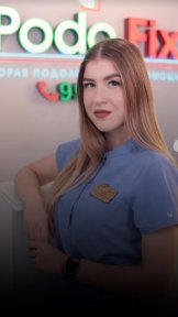 Малякина Василиса Александровна