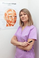Ключерова Елена Александровна