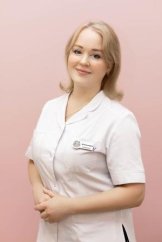 Зорина Александра