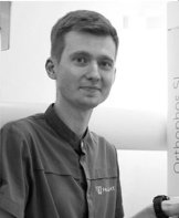 Беляев Николай Сергеевич
