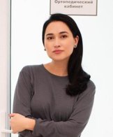 Искужина Элина Зуфаровна