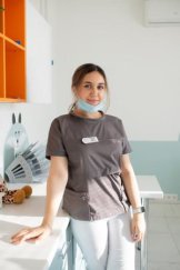Биктимерова Диана Флюровна