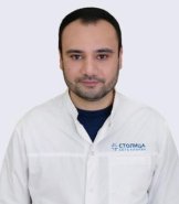 Григорян Армен Аркадьевич