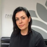 Ежова Алена