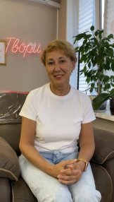 Ким Гузель
