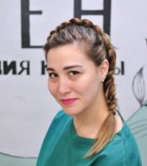Максимова Александра