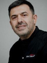 Нувахов Натан Романович