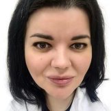 Аутлева Фатима Руслановна
