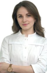 Федотова Светлана Владимировна