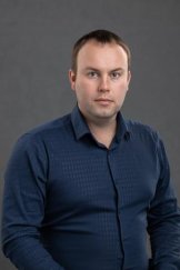 Кочергин Денис Николаевич