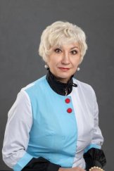 Костенко Елена Алексеевна
