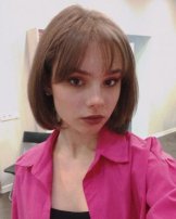 Веселкова Юлия