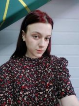 Коркина Лина