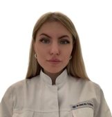 Медведева Ксения Алексеевна