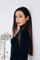Утяева Дилюза
